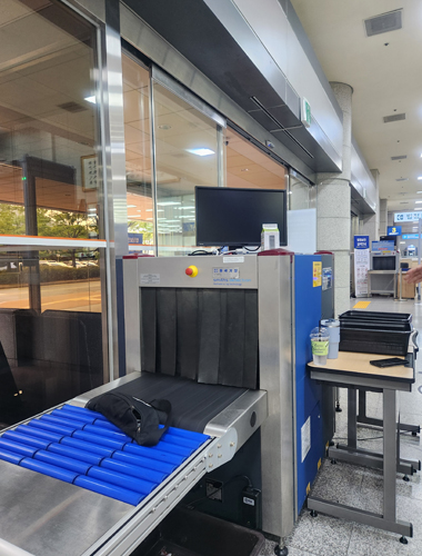 ¹®Çü°Ë»ö´ë ¹× X-ray ¼ÒÇüȹ°Åõ½Ã±â¸¦ ÅëÇÑ °Ë»ö À̹ÌÁö2